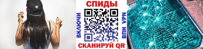 Метамфетамин витя  Химки 