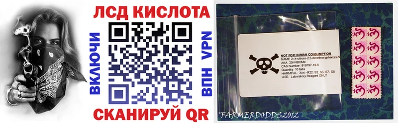 kraken вход  Химки  Марки N-bome 1,8мг 