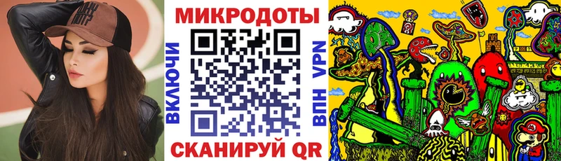 гидра рабочий сайт  Химки  Галлюциногенные грибы ЛСД 