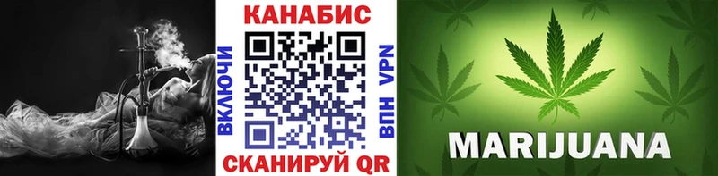 где купить наркоту  Химки  Марихуана индика 